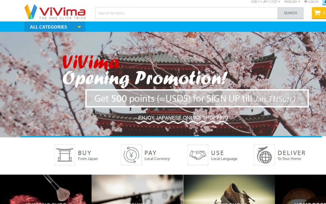 Vivima.com – Product Catalog Builder