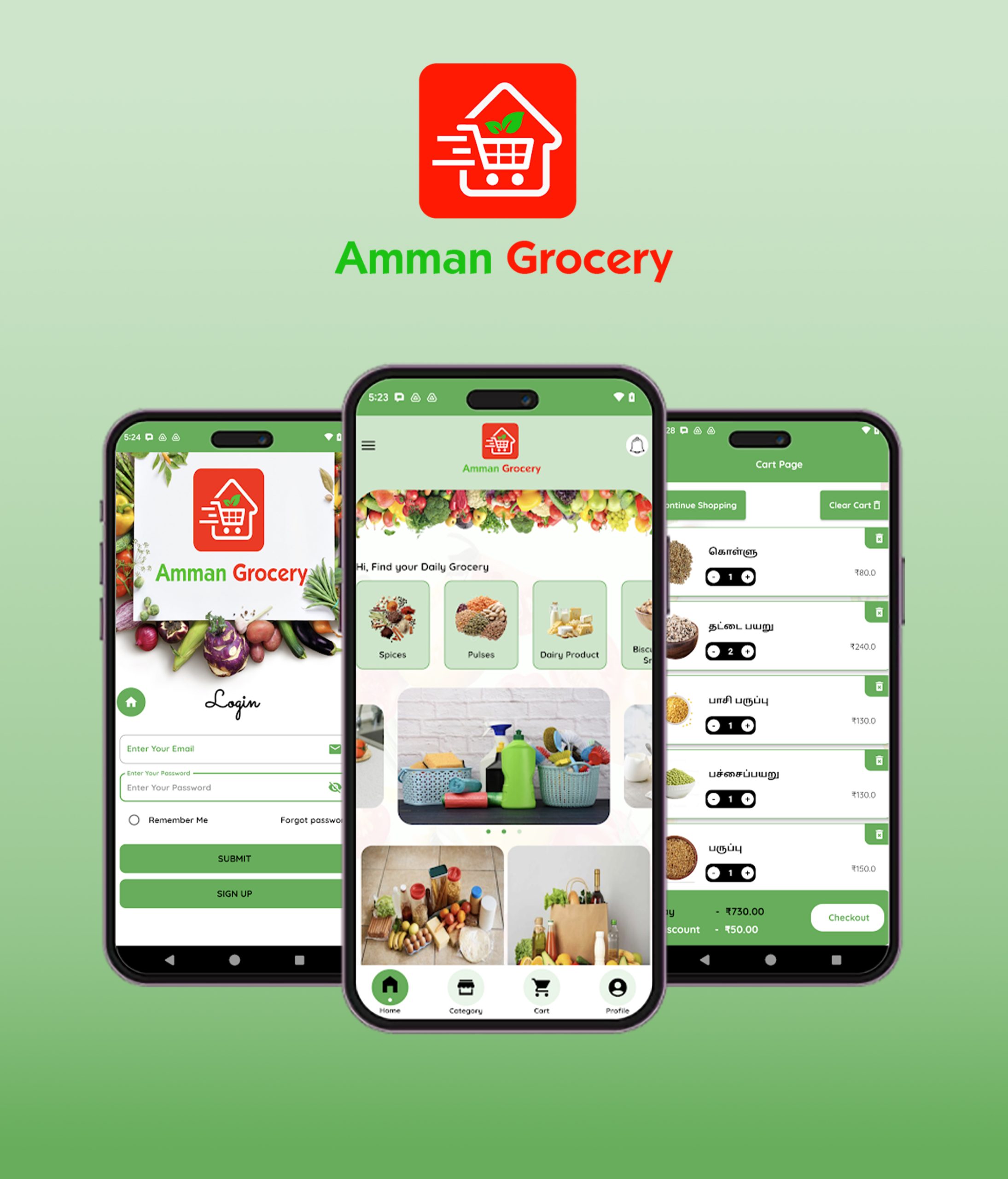 4. Amman Grocery Portfolio image